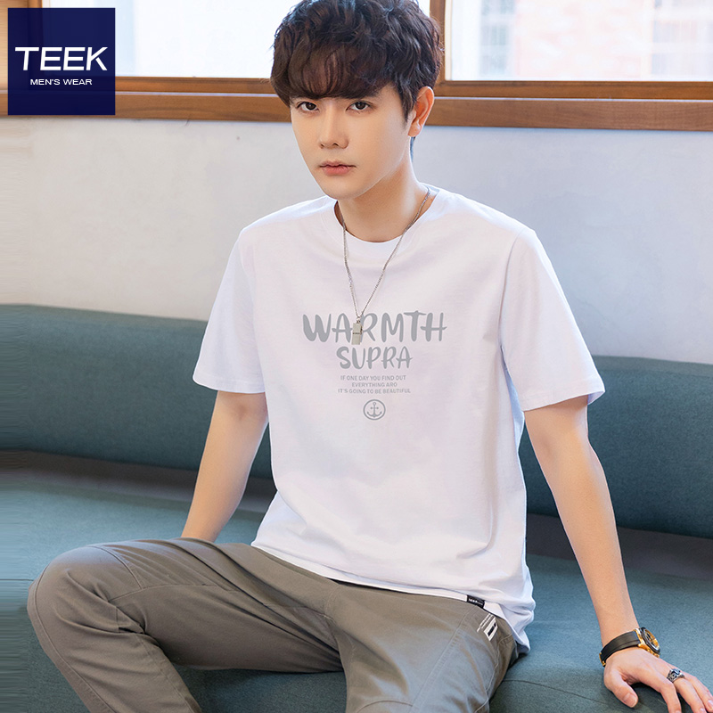 个性印花，舒适圆领，简约有型