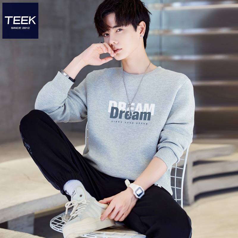 新款纯棉卫衣,百搭又舒适!