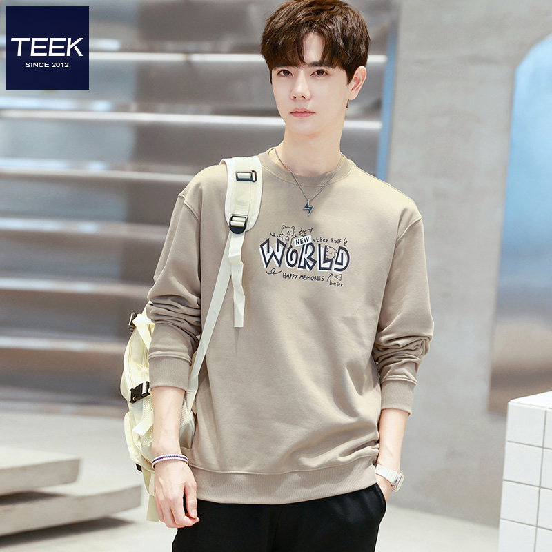 新款纯棉卫衣,百搭又舒适!