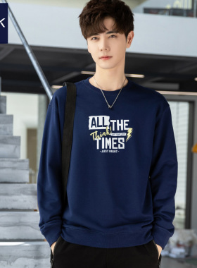 TEEK秋冬季纯棉卫衣男藏青色 青少年高中学生加厚加绒内搭长袖T恤