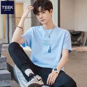 TEEK短袖 清新帅气阳光干净穿搭高中学生潮流半袖 男生T恤纯棉 夏季