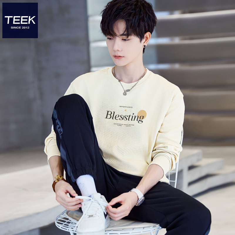 一件卫衣，让你帅出新高度！