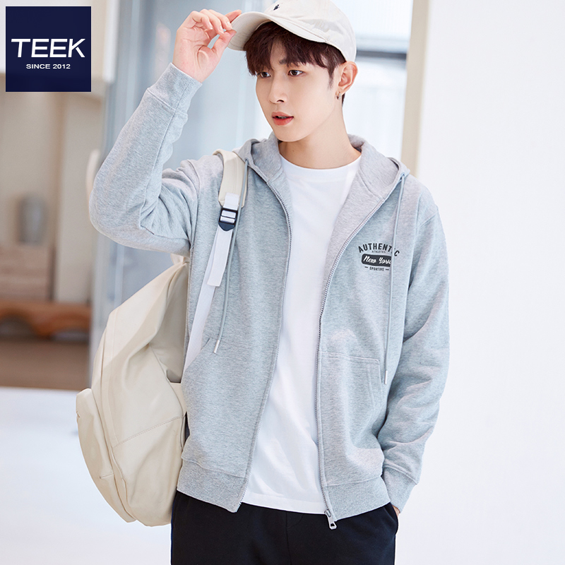 一件开衫卫衣，让你帅出新高度！