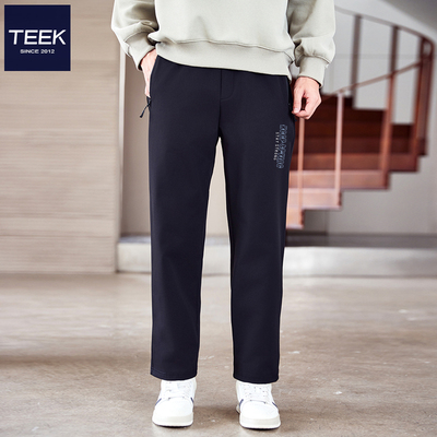 新品休闲裤！显高又百搭！