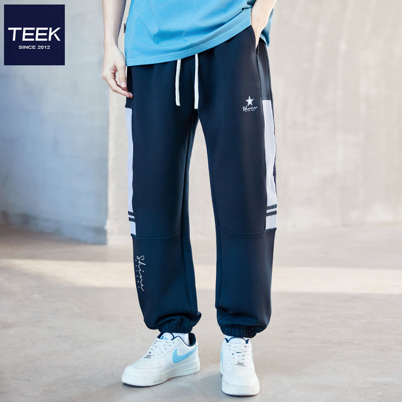 报告!发现一件宝藏休闲裤!