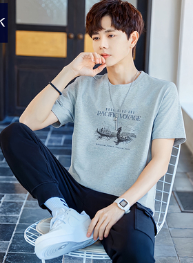 TEEK花灰色纯棉男士短袖T恤 夏季高品质中学生夏日韩版潮流上衣服