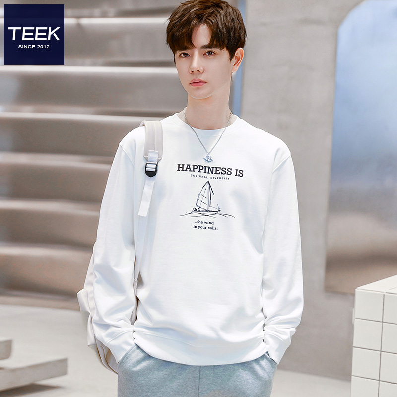 新款纯棉卫衣,百搭又舒适!