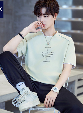 TEEK夏季莱赛尔男士短袖t恤凉感假两件 嫩绿色学生冰丝半袖衣服