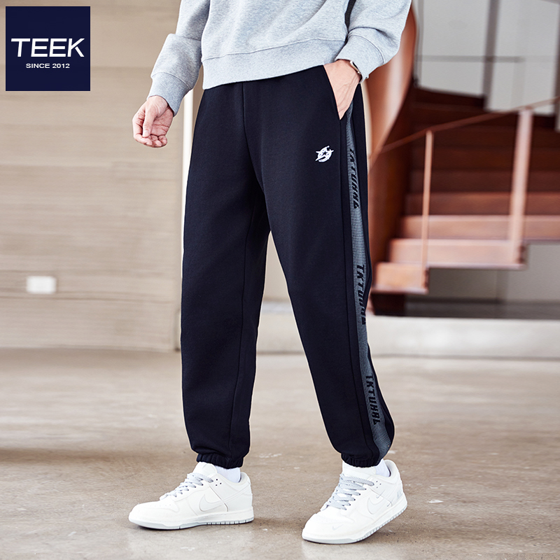 宝藏休闲裤！显高又百搭！