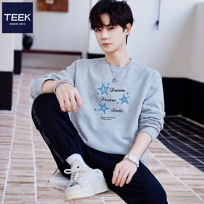 新款纯棉卫衣,百搭又舒适!