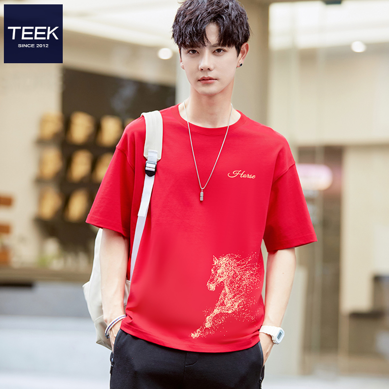 马年本命年必入款T恤！