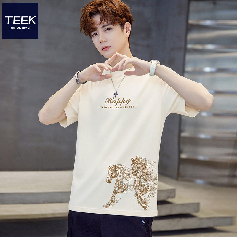 TEEK夏季奶茶色T恤短袖男纯棉 万马奔腾青少年国潮风半袖夏装上衣