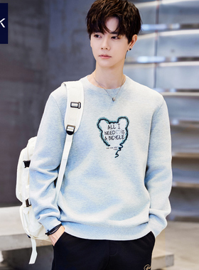 TEEK男士灰色毛衣秋季内穿青少年高品质帅气新款针织衫初秋上衣服