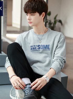 TEEK秋冬季男士卫衣纯棉 2025新款青少年小众潮牌加厚长袖加绒T恤