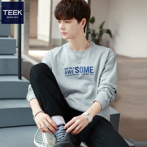 报告！发现一件宝藏卫衣！