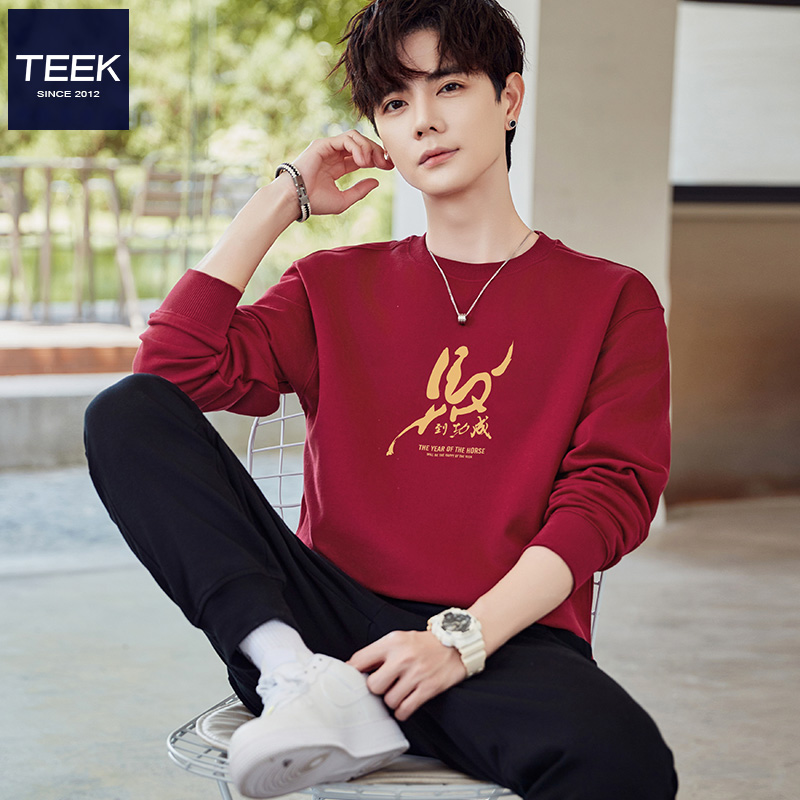 新年本命年卫衣，喜庆又好看！