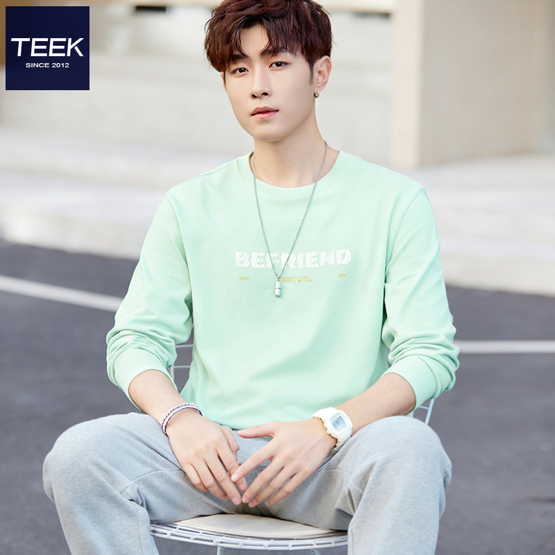 薄荷绿T恤，打造阳光少年感！