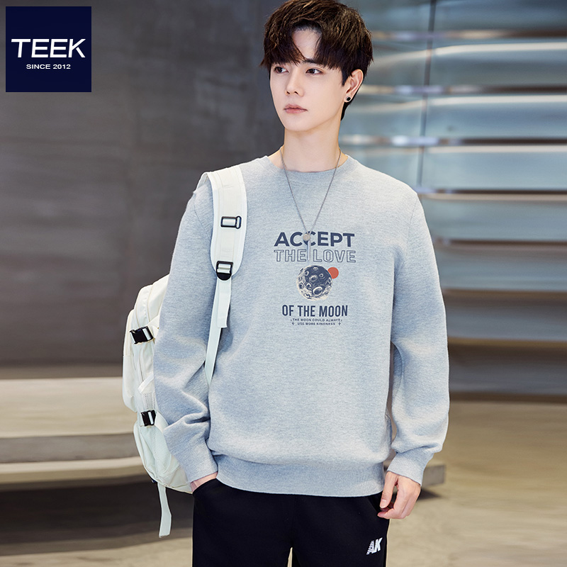 新款纯棉卫衣,百搭又舒适!