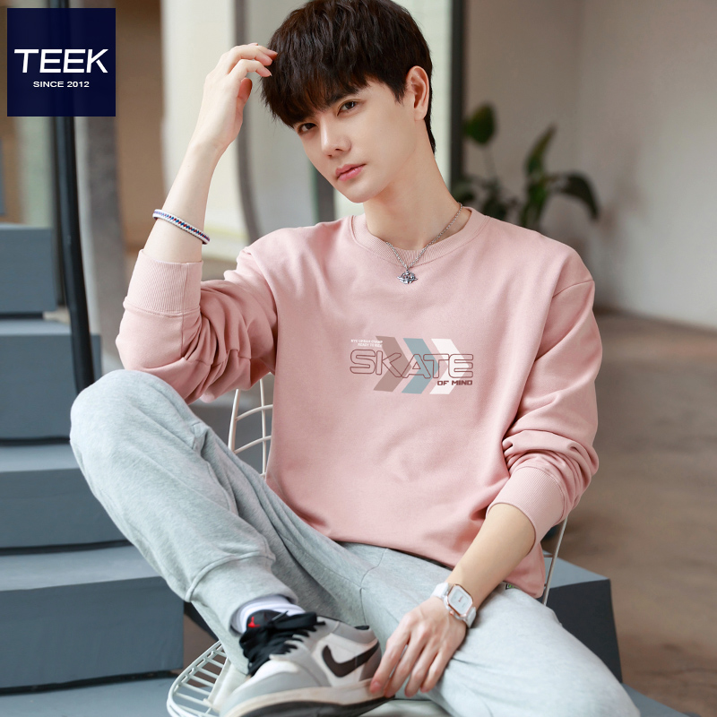 藕粉色卫衣,打造阳光少年感!