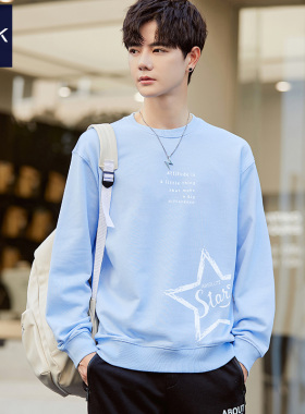 秋冬季浅蓝色卫衣男纯棉 青少年学生阳光干净穿搭加厚加绒长袖T恤