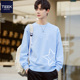TEEK浅蓝色卫衣男潮流 T恤 加绒长袖 2026新款 小清新青少年学生冬季