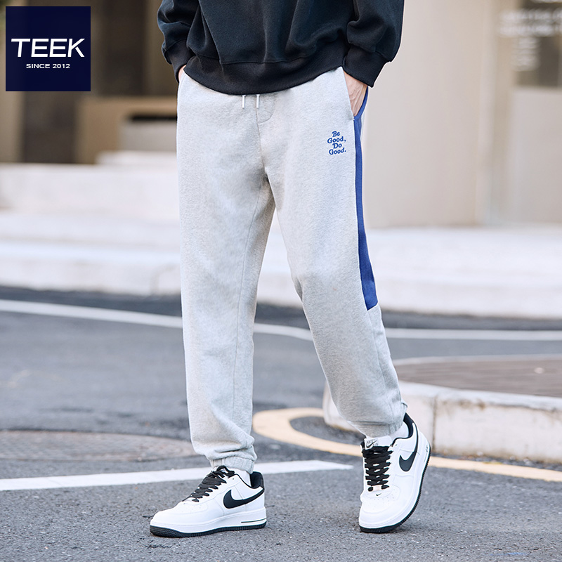 宝藏休闲裤！显高又百搭！