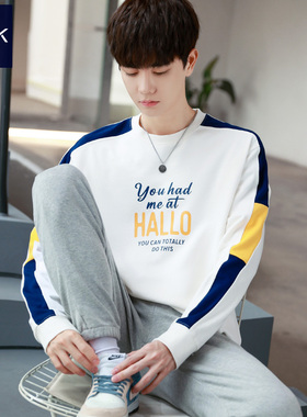 TEEK秋冬季高级感卫衣男纯棉 青少年加厚初中高中学生加绒长袖T恤