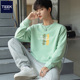 长袖 小清新浅绿色帅气青少年感春季 T恤 纯棉卫衣男装 TEEK2026春装
