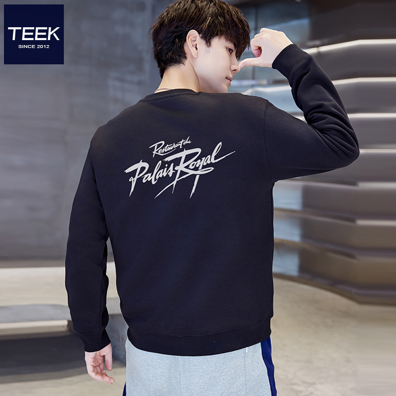 一件卫衣,让你帅出新高度!