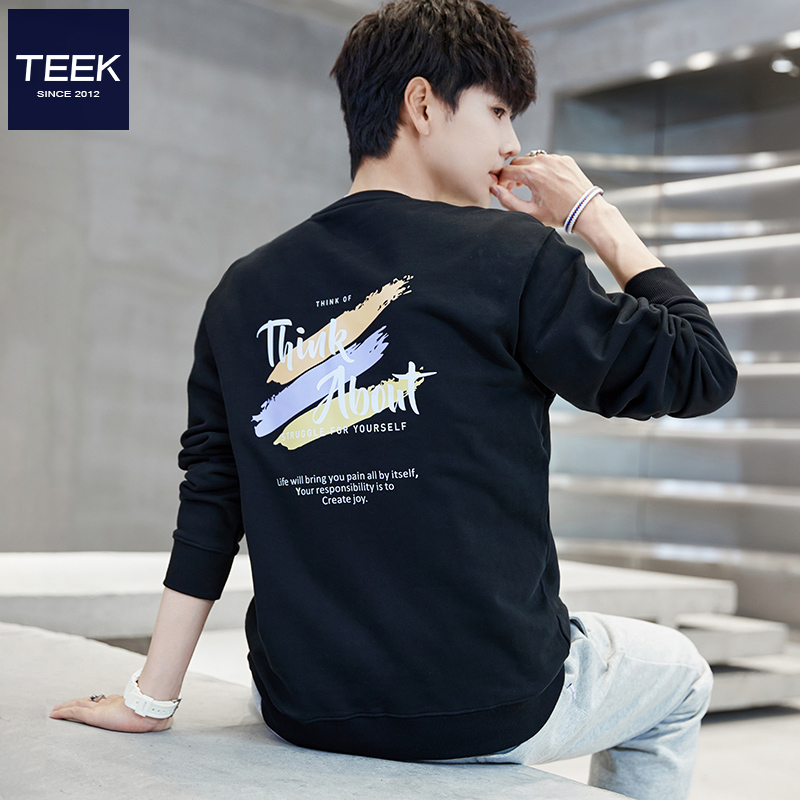 报告！发现一件宝藏卫衣！