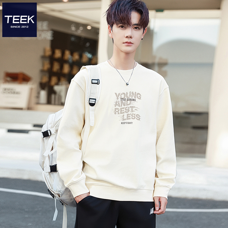 一件卫衣，让你帅出新高度！