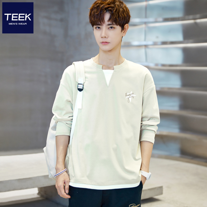 速干长袖T恤，通勤运动两不误！