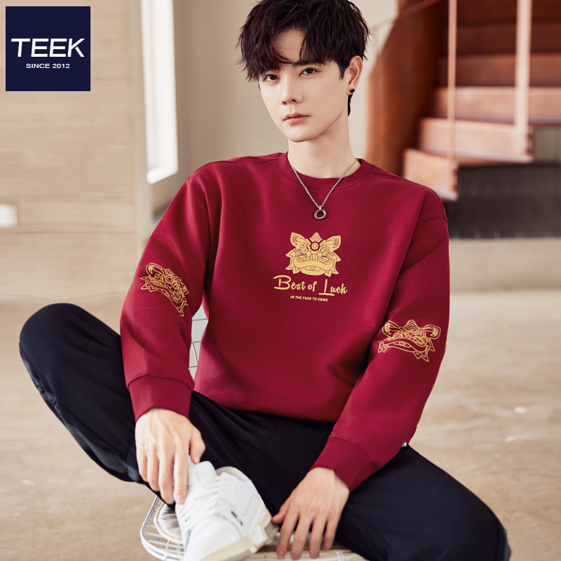 马年本命年卫衣，喜庆又好看！