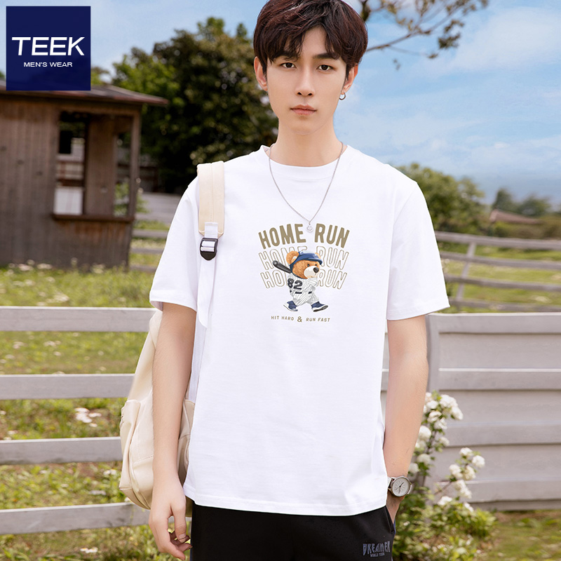 报告!发现一件宝藏上衣!