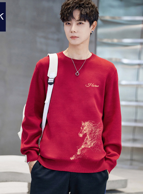 TEEK踏马流星2026新年酒红色马年本命年毛衣针织衫男红色线衣衣服