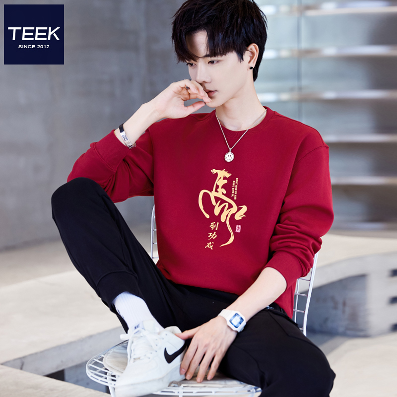 马年本命年卫衣，喜庆又好看！