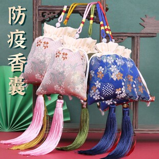 纯天然中药材香囊衣柜香包香薰家用室内持久留香医者正心防疫药包