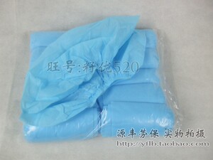 加厚无纺布鞋套耐磨有鞋套透气防尘一次性鞋套 200只 包邮