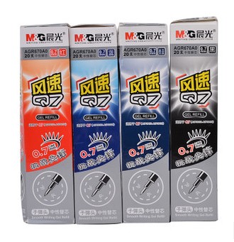 包邮晨光中性笔芯0.7mm 挑战尖锋替芯 大笔划子弹头笔芯AGR670A0