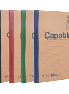 晨光A5无线装订本40页60页80页100页APYJS550雅致办公笔记本包邮