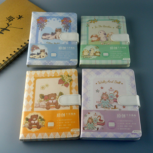 手帐本1K73E 晨光文具36k磁扣本112页花园小宠系列手帐格式 包邮