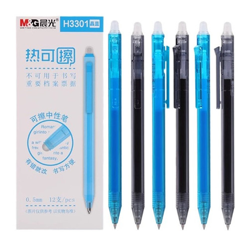 包邮晨光热可擦按动黑晶蓝中性笔
