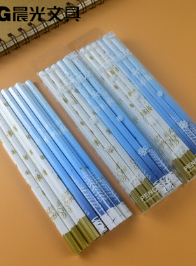 包邮晨光文具冰雪节限定系列六角型木杆铅笔HB铅笔学生用AWP30461