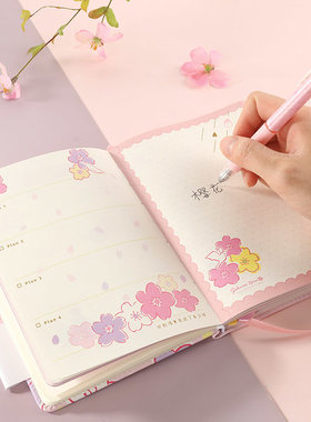 新品晨光文具120页PU磁扣本112页全彩内页手帐格式樱花雨1K29E