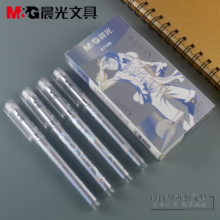 耀金时刻大容量缓冲弹簧晨光7108图片