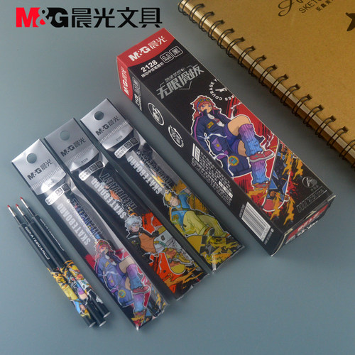 晨光0.5子弹头中性笔芯黑色67TBY