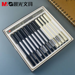 包邮晨光文具全金属狂潮中性笔拔盖款0.5子弹头黑色水笔A1601