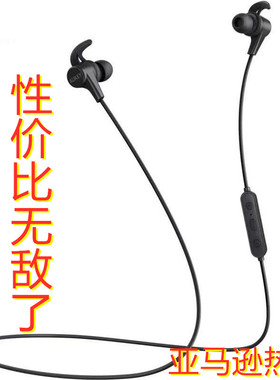 亚马逊爆款AUKEY B40S无线运动跑步健身蓝牙防水防汗降噪舒适耳机