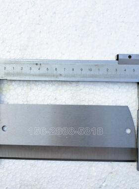 银鹰CHD40型切菜机刀片  CHD40型切菜机配件 刀片 旋转刀盘上片刀