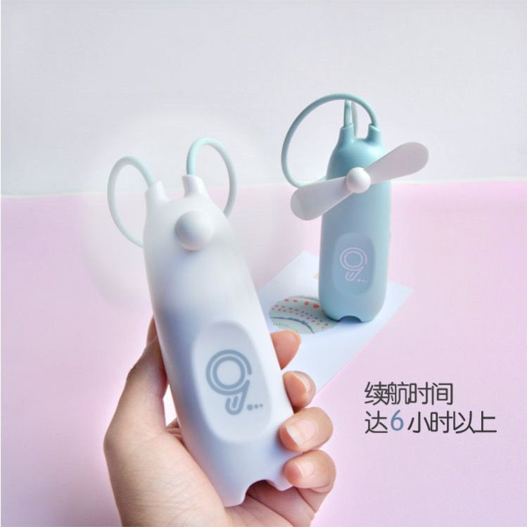 USB充电手持小风扇便携带挂绳